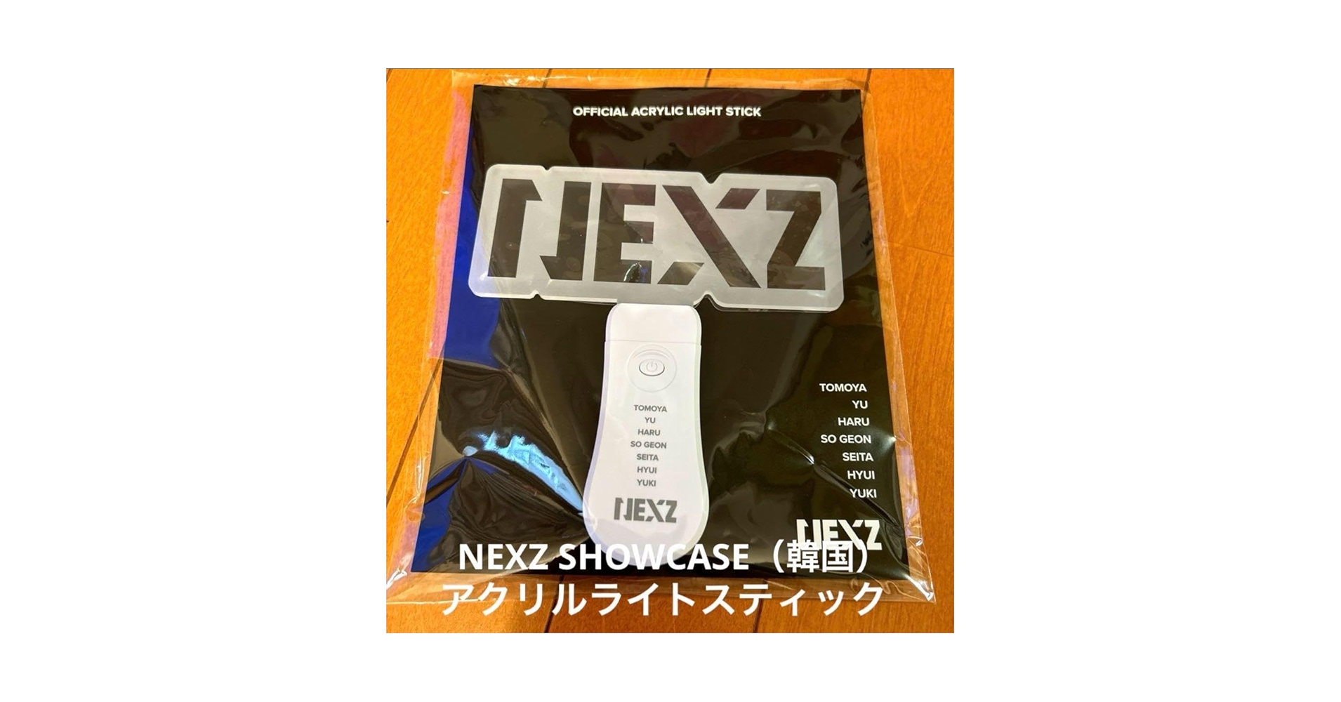 Amazon.co.jp: NEXZ ネクスジ SHOWCASE ショーケース 公式ペン